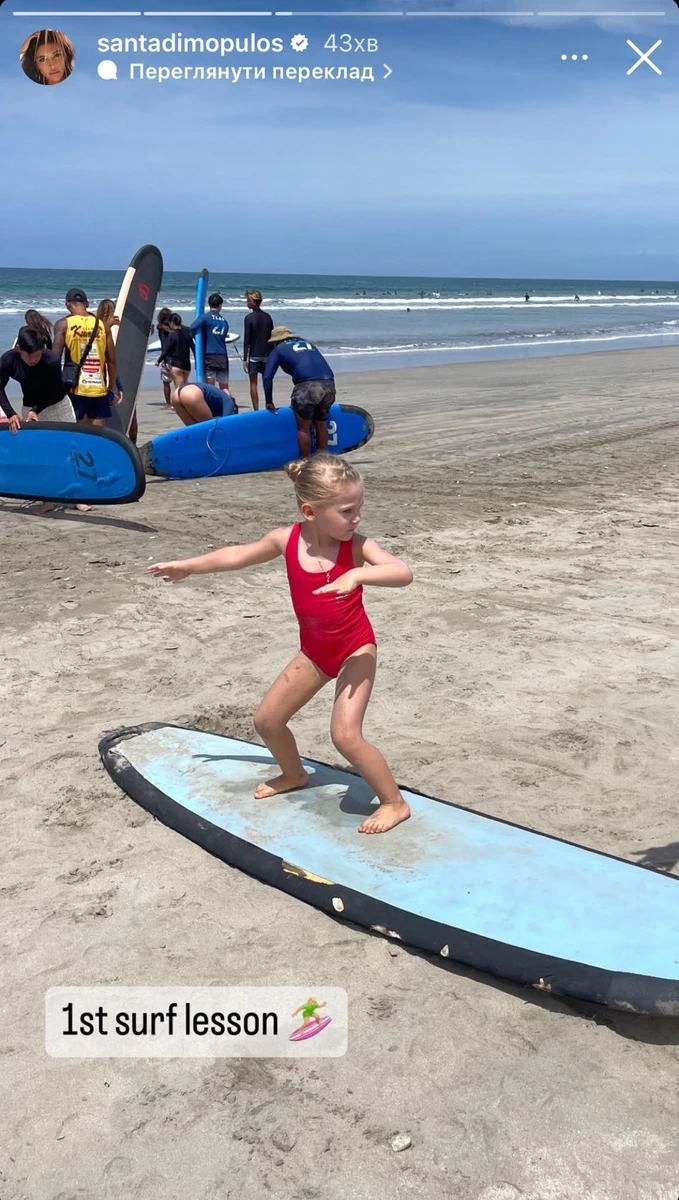 Перший урок серфінгу для малої