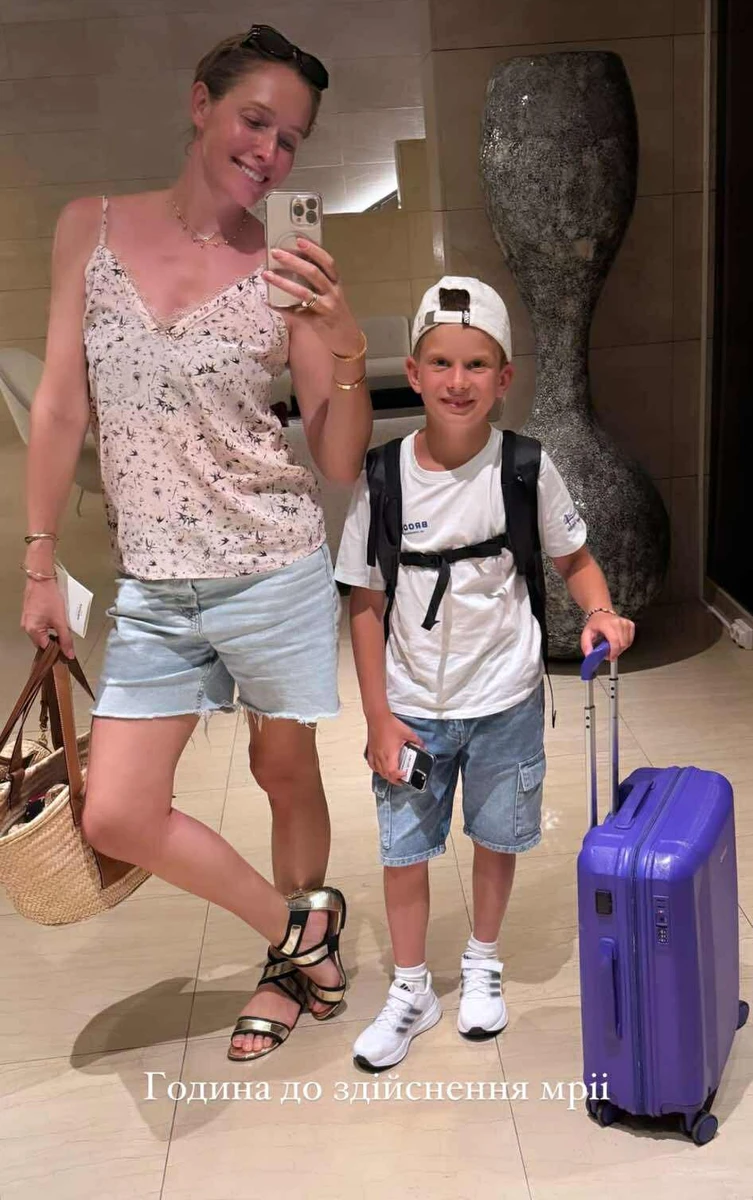 Катерина Осадча замилувала фото з сином перед концертом Imagine Dragons