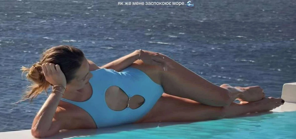 Ексдружина Миколи Тищенка