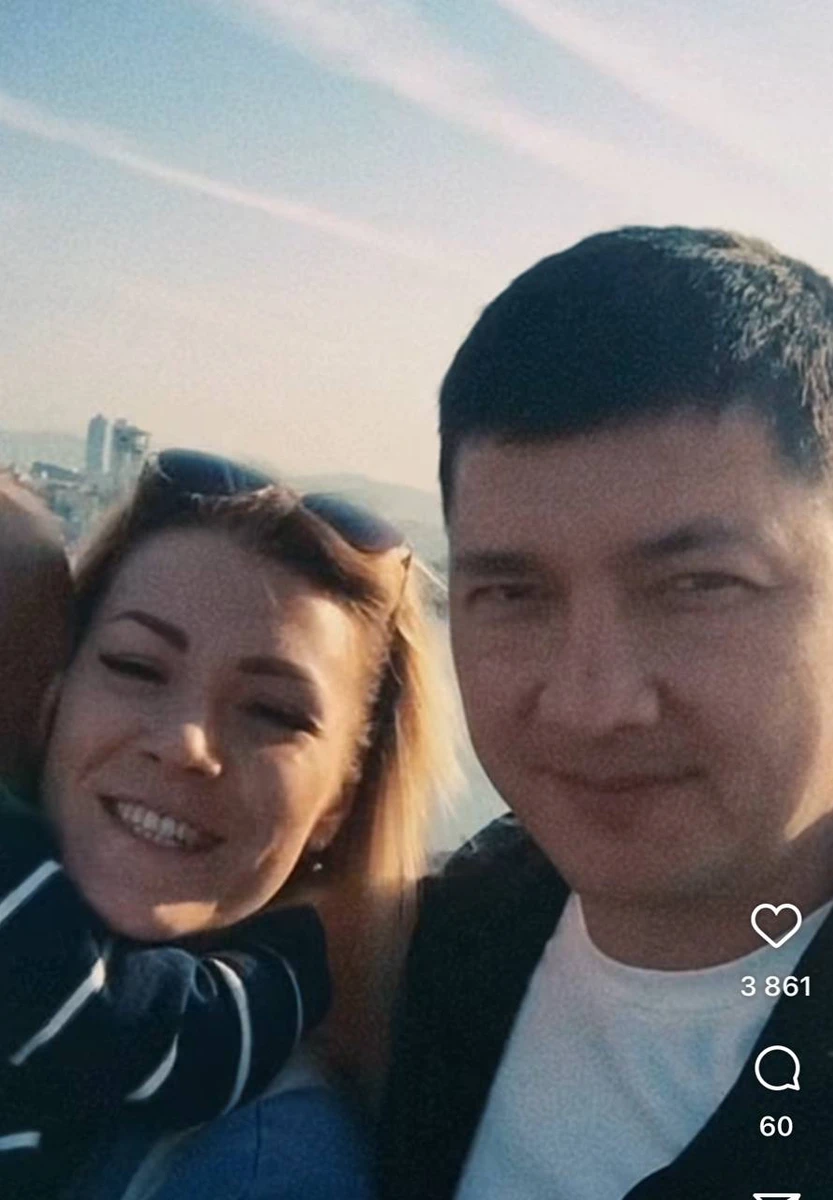 Кім з Юлією