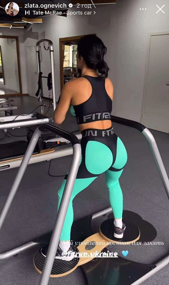 Злата Огнєвіч на тренуванні