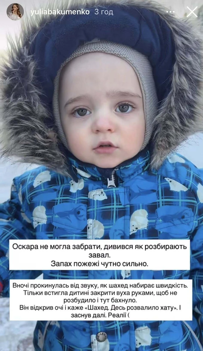 Син Козловського