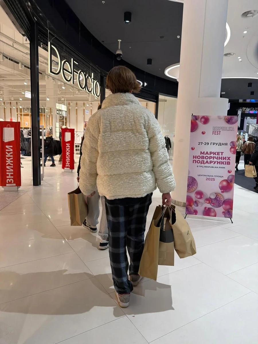 Син Потапа і Горової