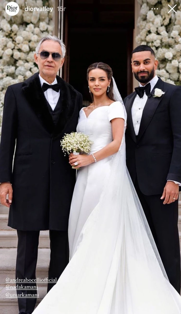 Андреа Бочеллі з молодятами