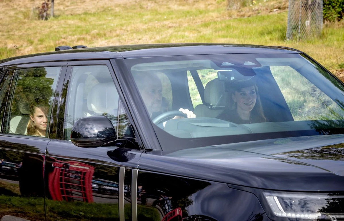 Принц Вільям і Кейт Міддлтон