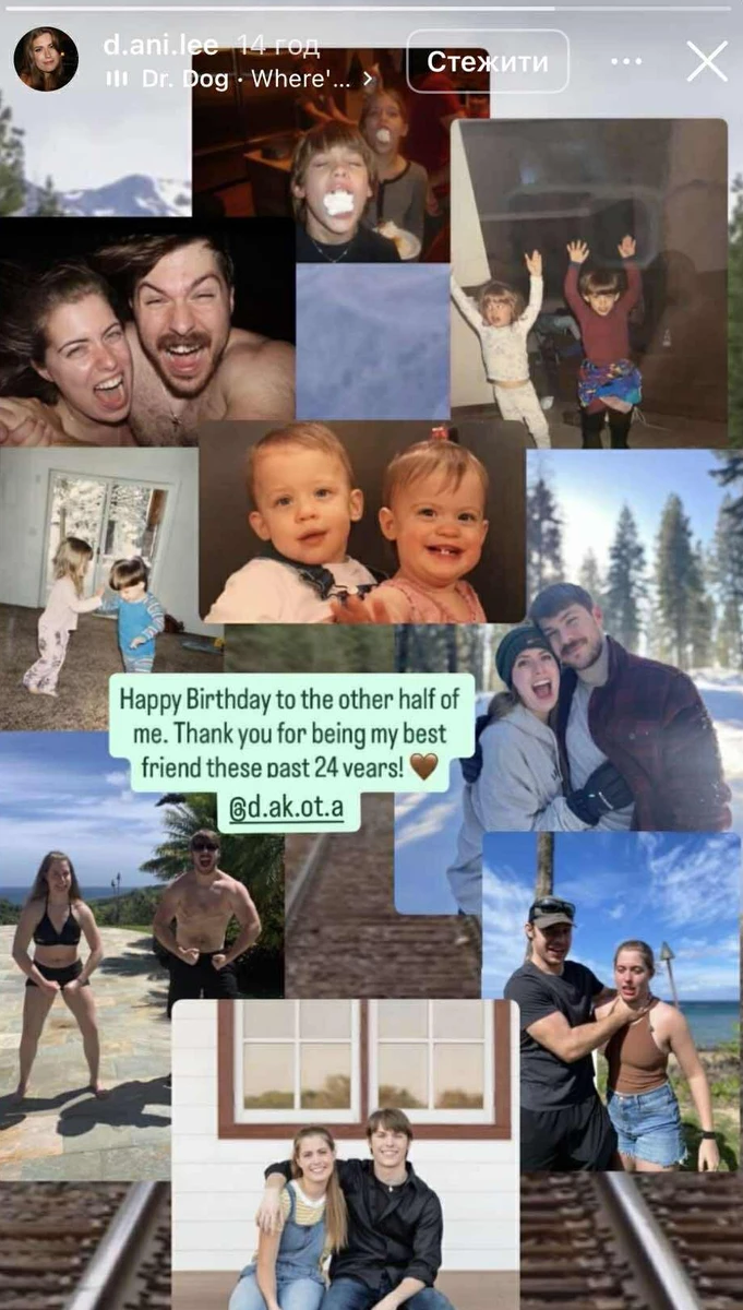 Дочка Норріса показала дитячі фото з братом