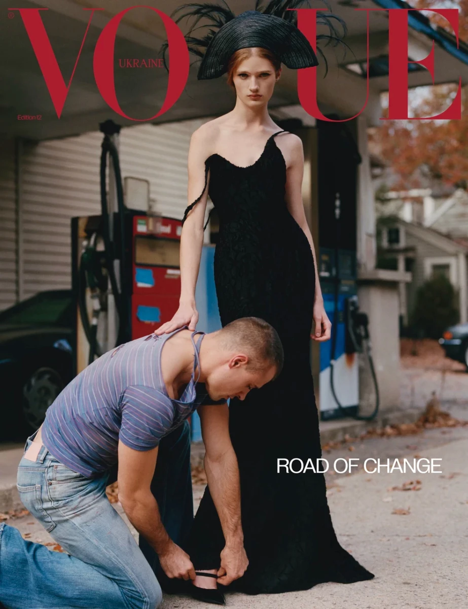 Юра Романюк для Vogue Ukraine