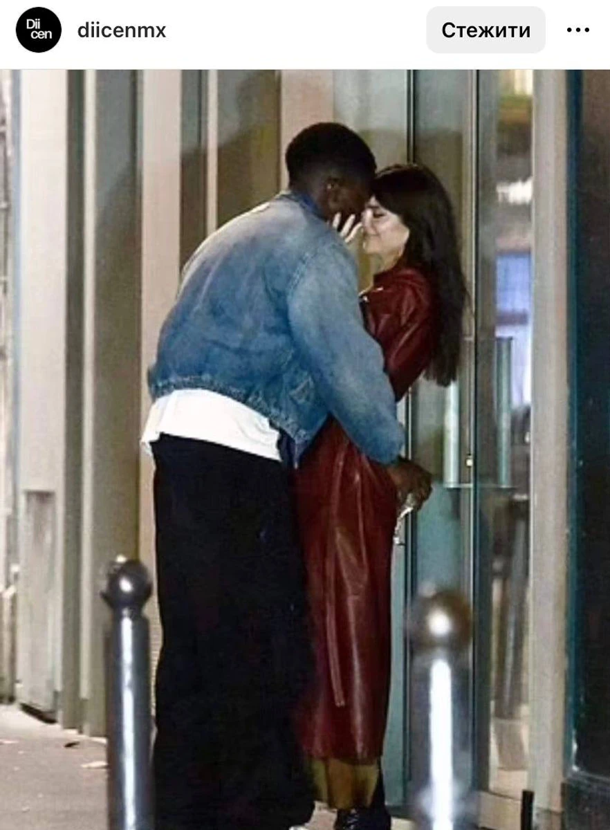 Здається, побачення пройшло добре