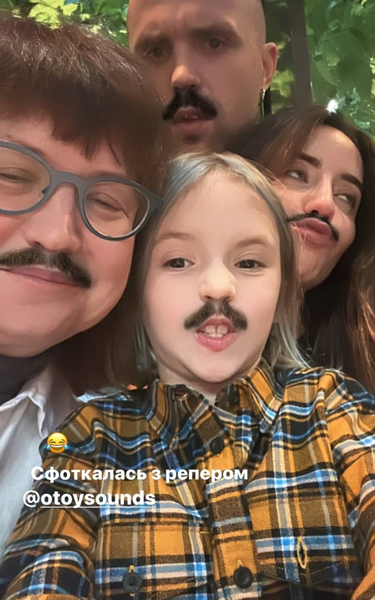 OTOїв багато не буває...