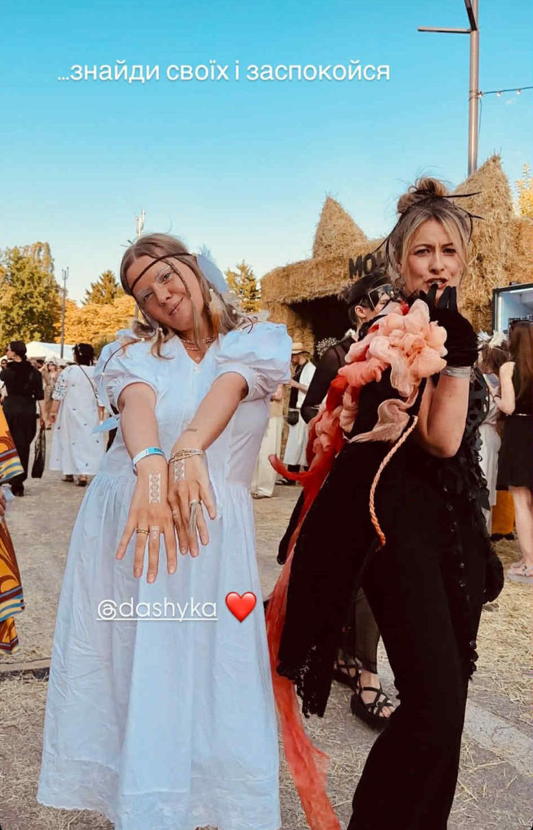 Актриса Олена Кравець теж повеселилася на фестивалі