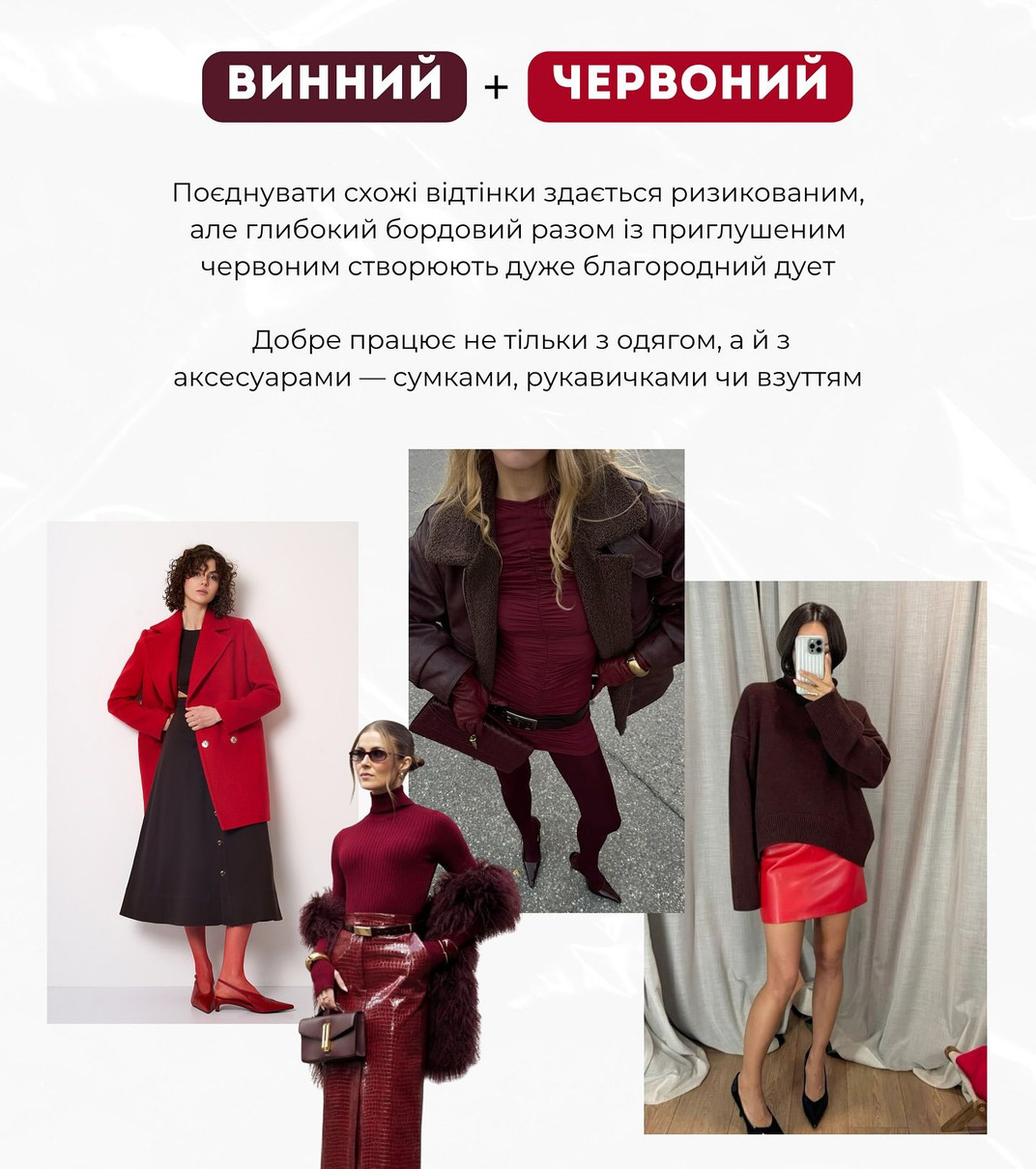 Виглядає справді благородно і вишукано