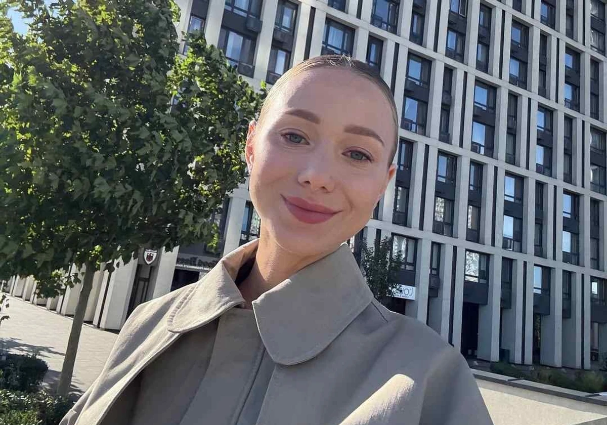 Катерина Репяхова