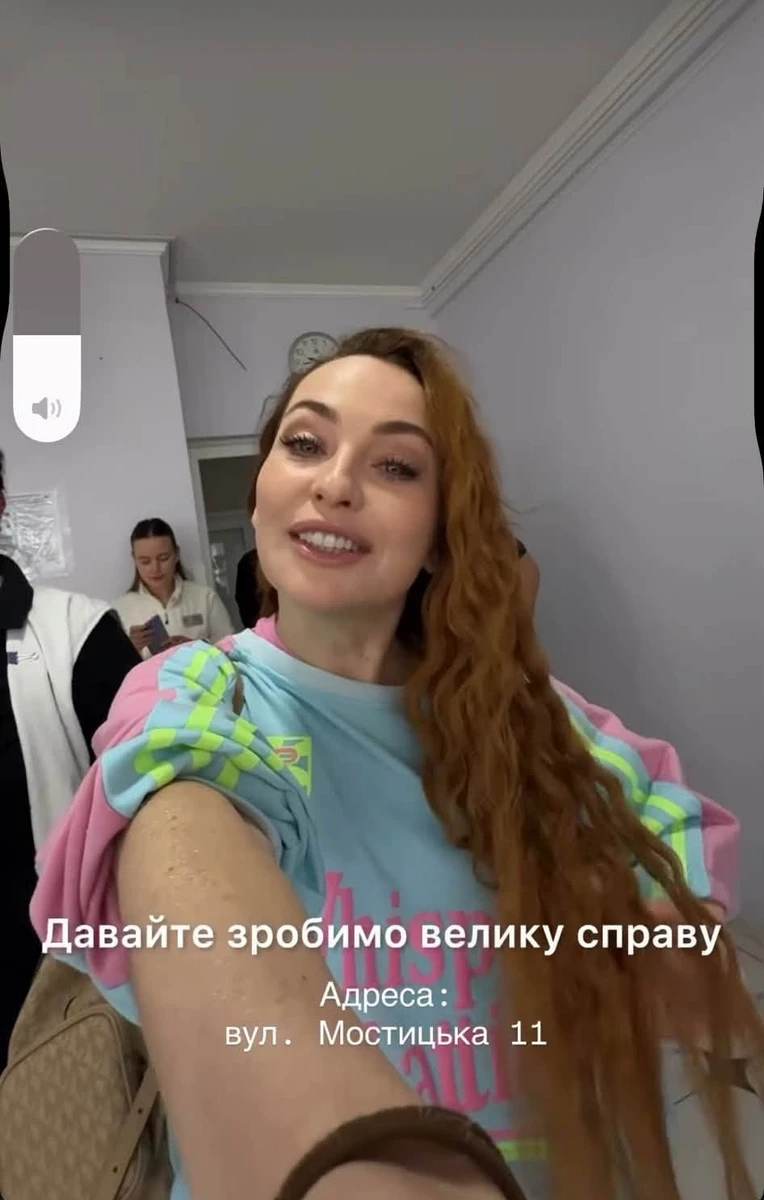 Вікторія Булітко в інстаграм