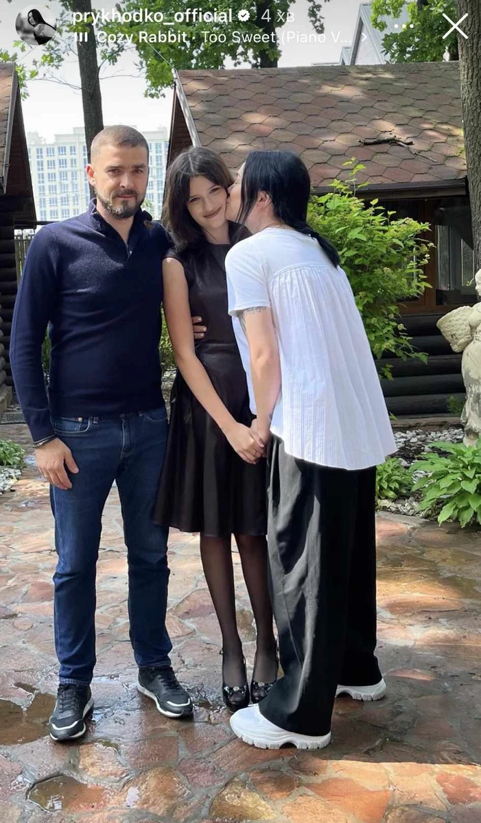 Анастасія Приходько в інстаграм