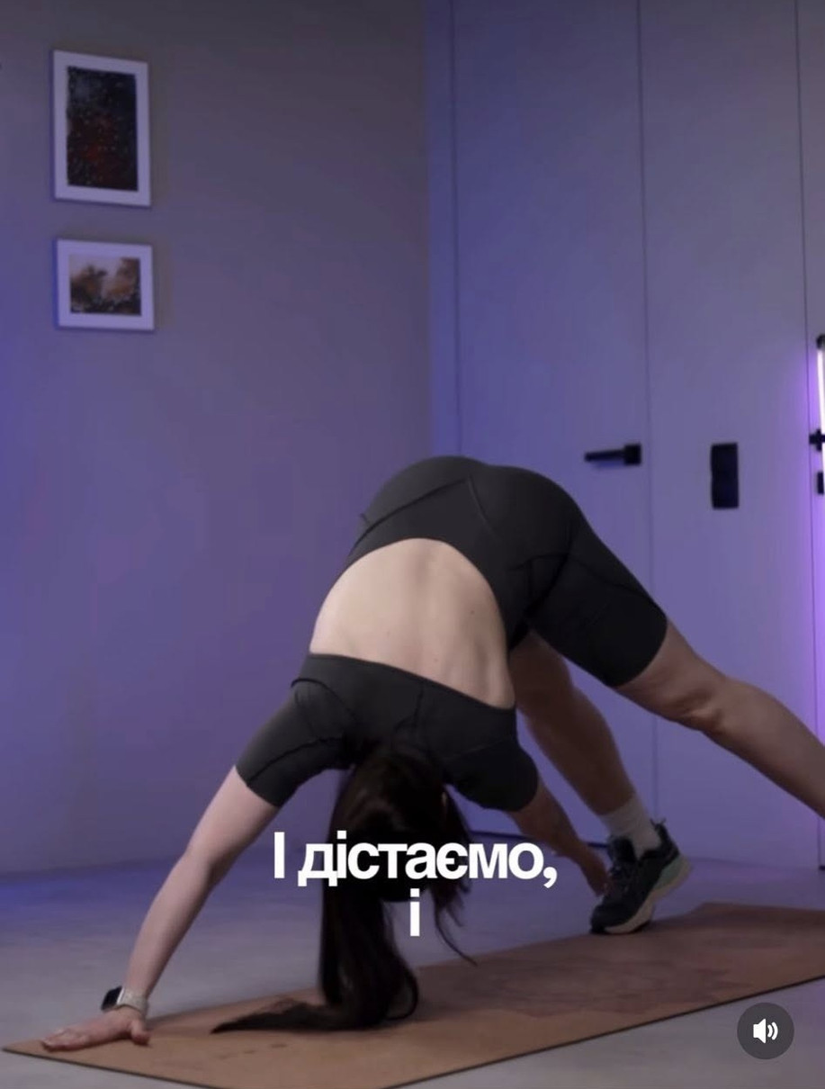 Іправи для схуднення