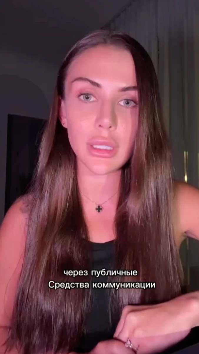 Софія Стужук відреагувала на звинувачення в несплаті податку