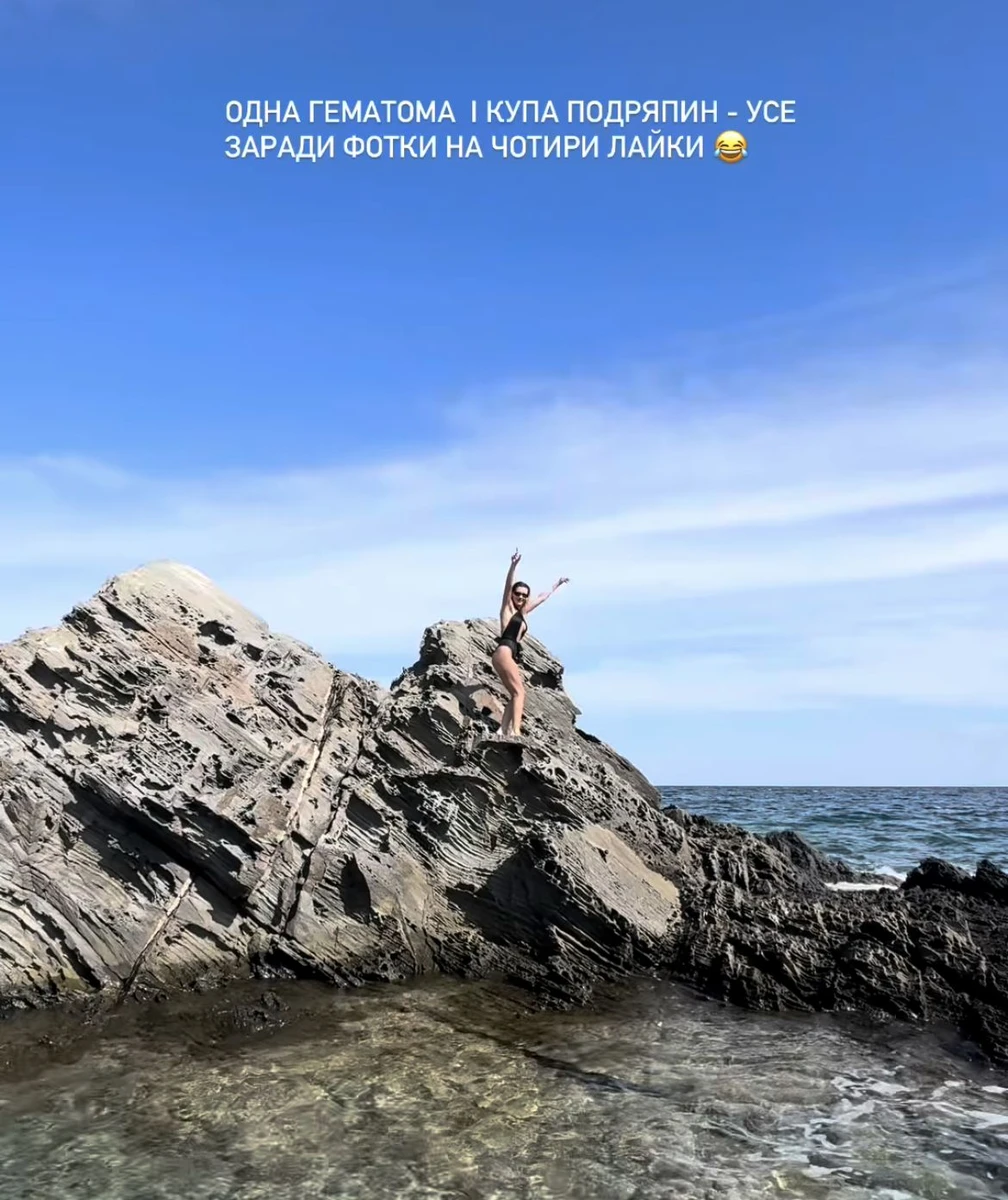 Міша Романова в купальнику