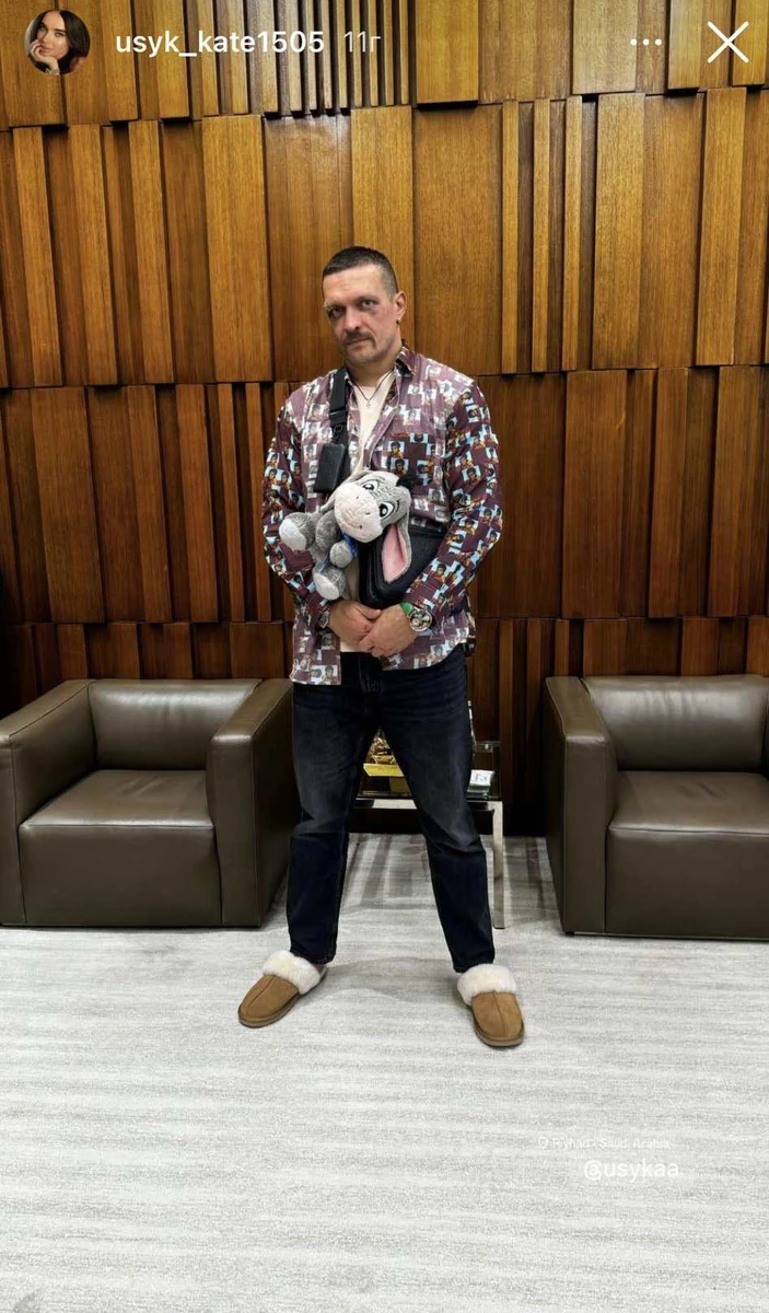 Олександр та віслючок попозували Катерині