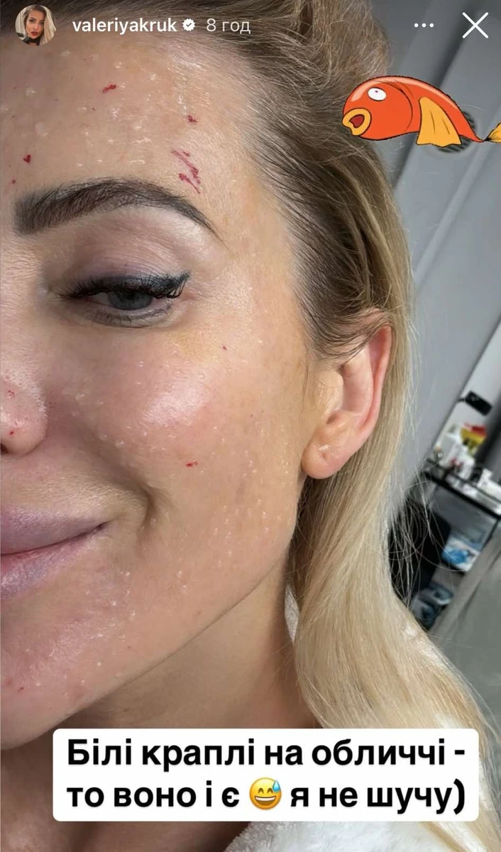 Лера Крук у спермі лосося