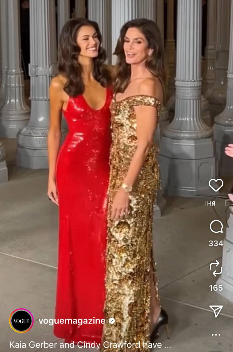 Сінді Кроуфорд з дочкою на фото