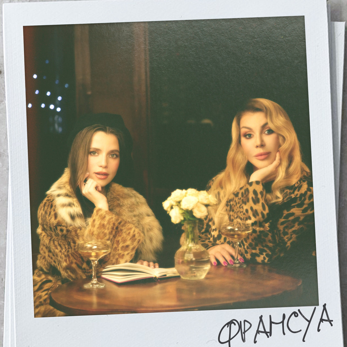 Солові переспівала трек Білик разом із нею у кліпі