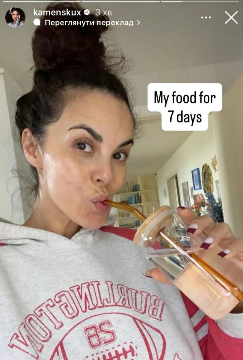 Настя Каменських показалася на ранковому фото