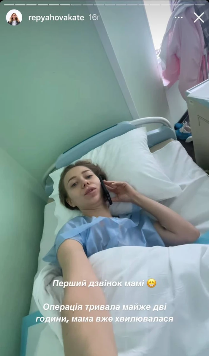 Катя якось показала підписникам свої фото у паспорті, якими не дуже задоволена