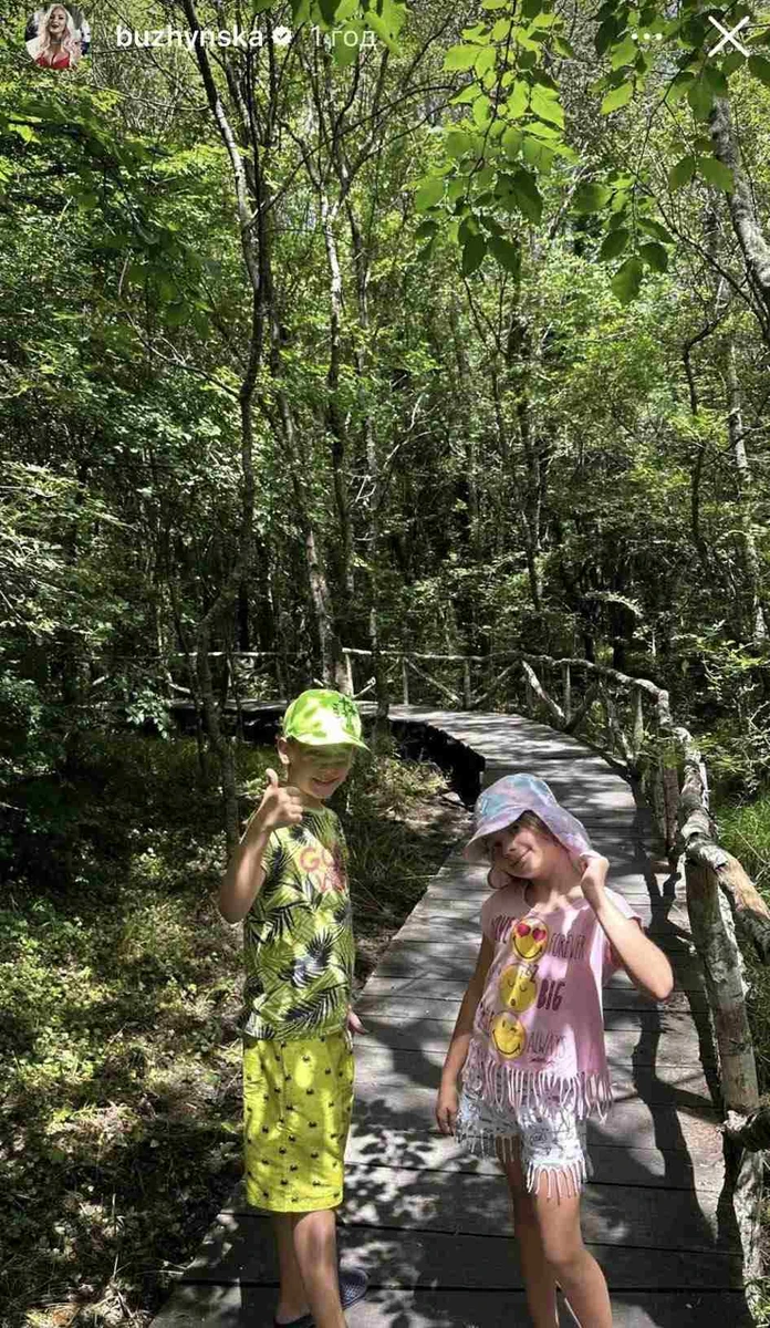 Катерина Бужинська показала відпочинок із дітьми