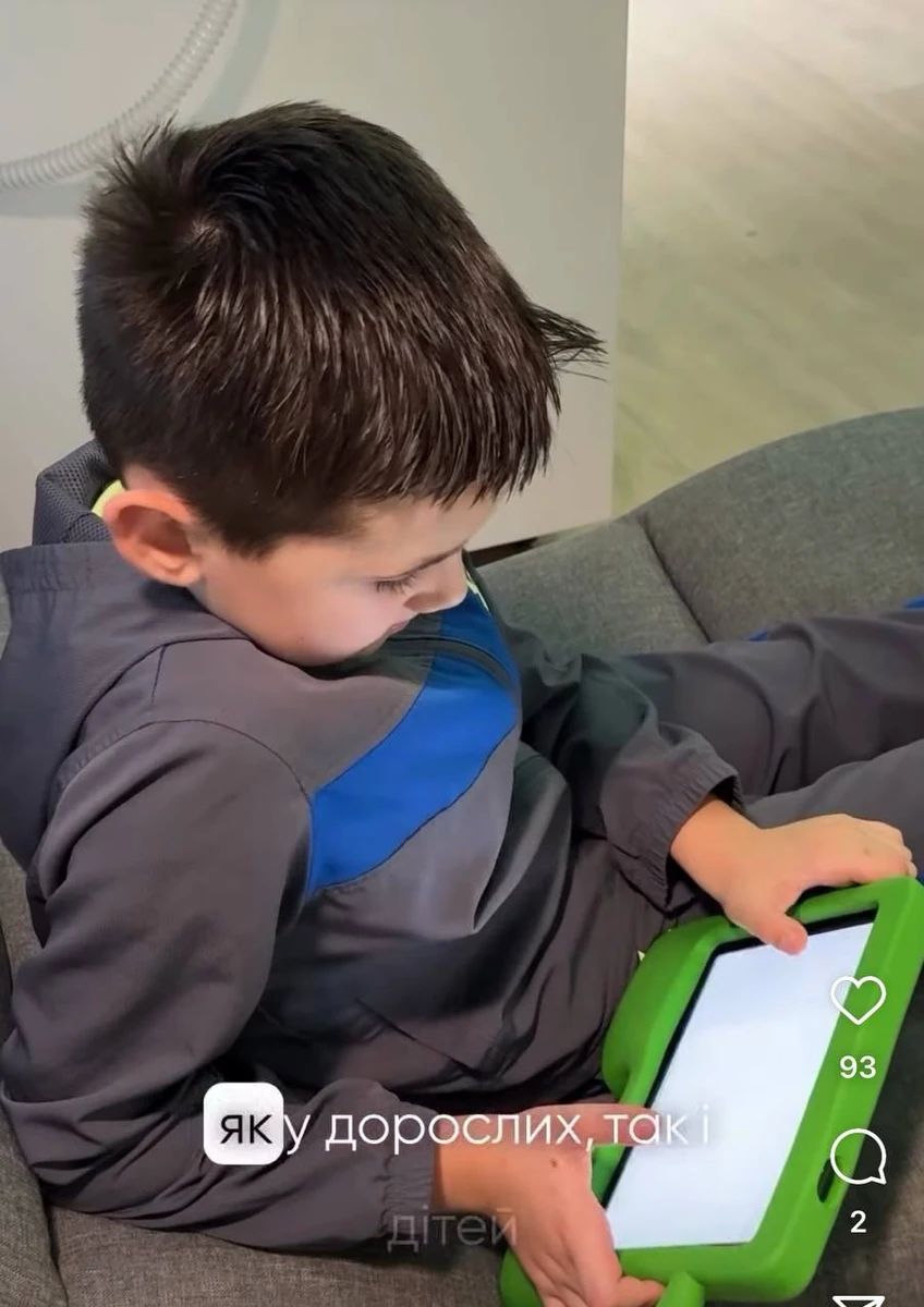 Син Різатдінової