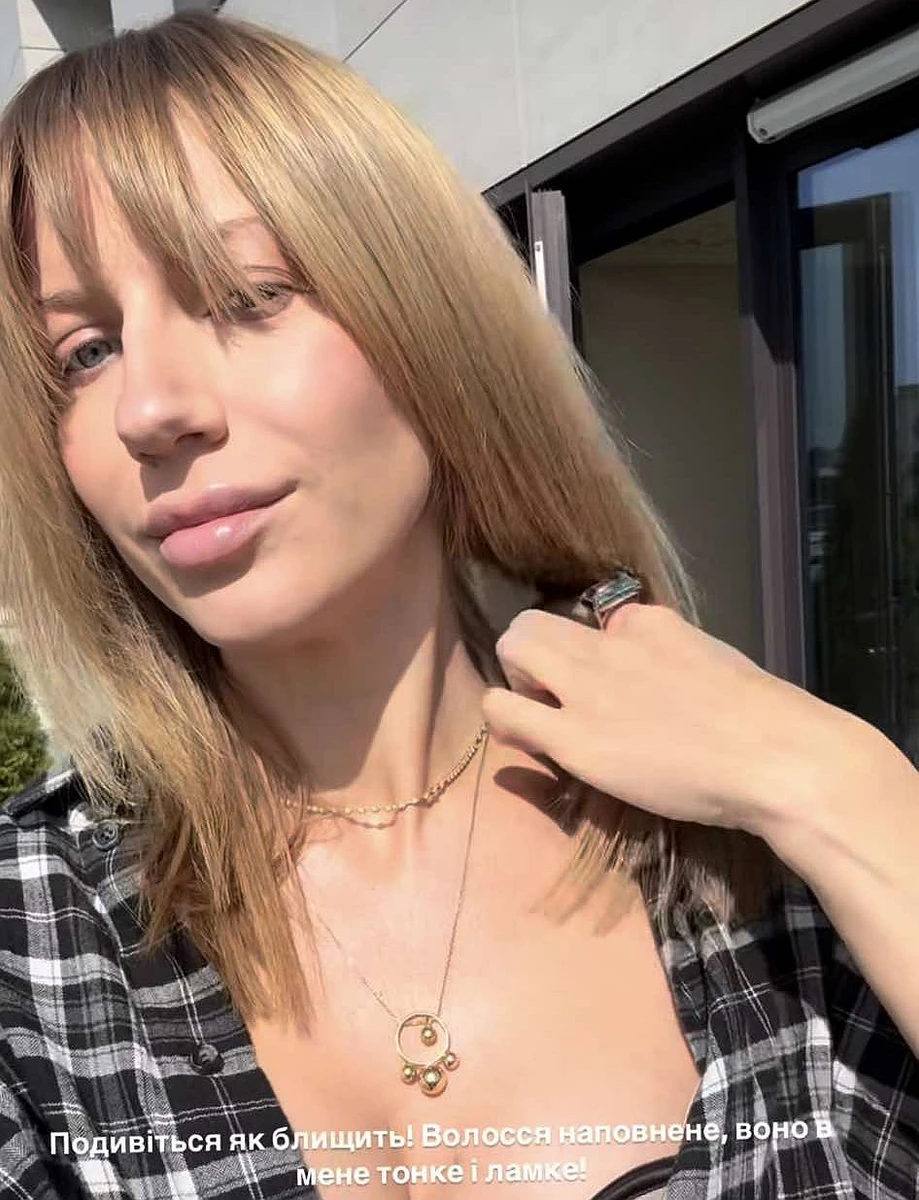 Леся Нікітюк зачіска