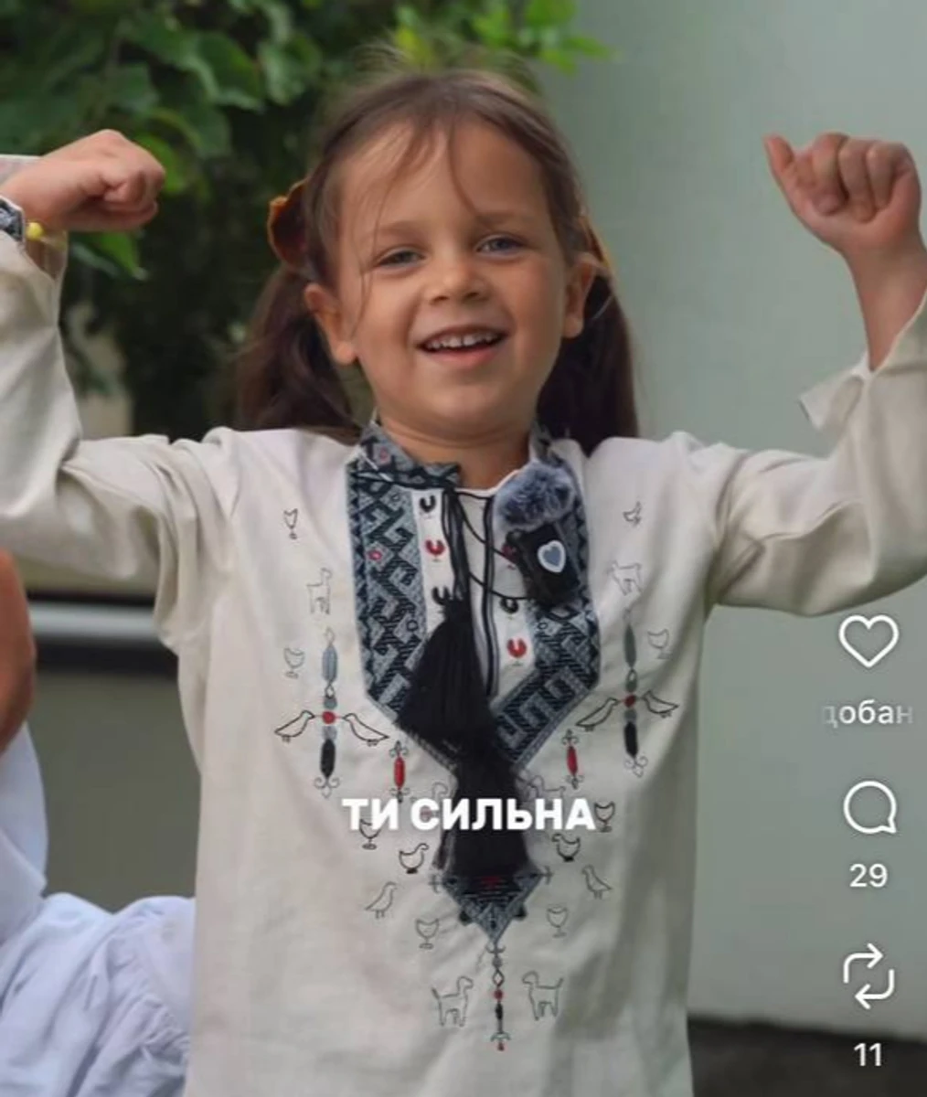 Страша дочка співачки Марія