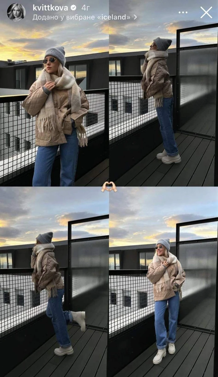 А ось і контент в шапці наспів