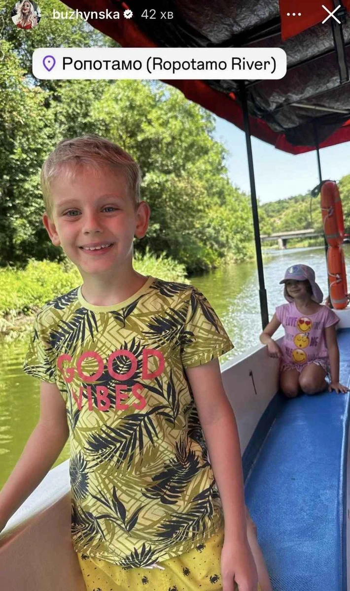 Син Бужинської Дмитро і молодша донька Катя