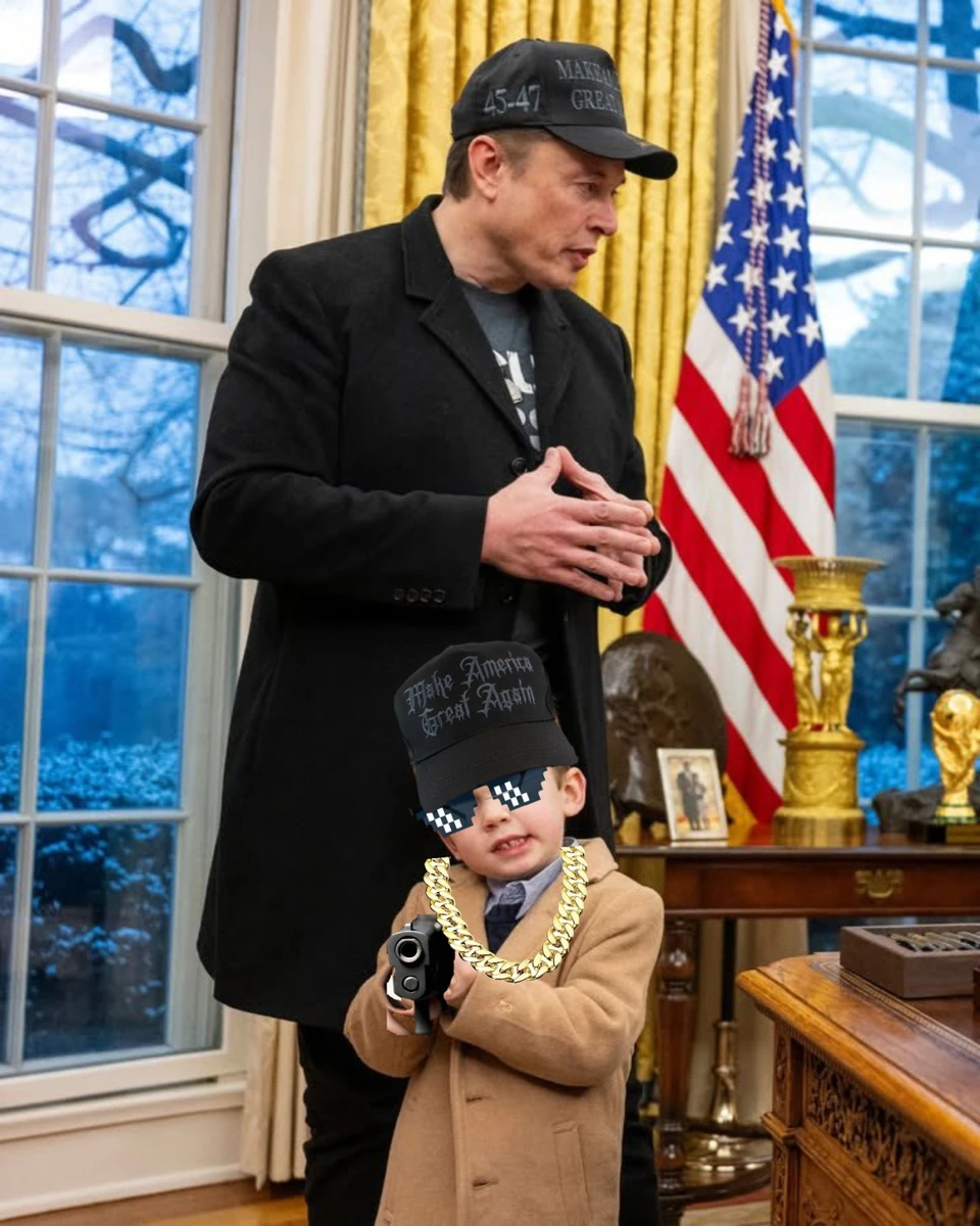 Фотожаба на Ілона Маска