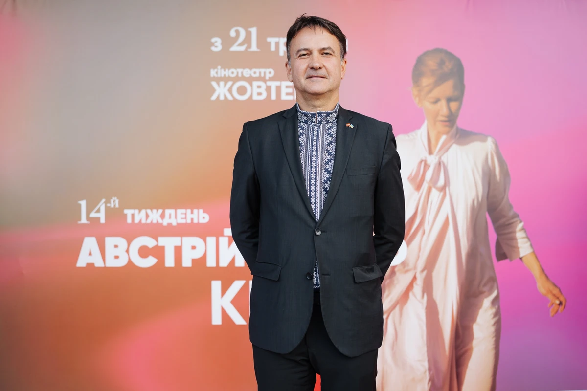 Роберт Мюллер, Посол Австрії в Україні