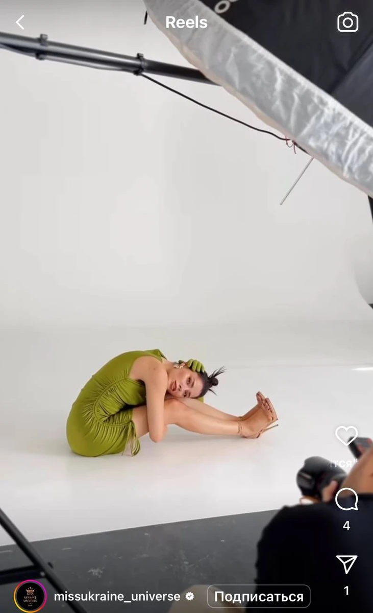 Класних фото у сукні зі стрічкою та короною буде мінімум. Натомість більшість образів підкреслять мою індивідуальність, - прокоментувала свій лук для зйомки міс