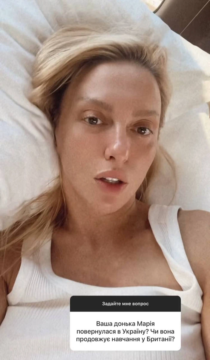 Не довго музика та грала...