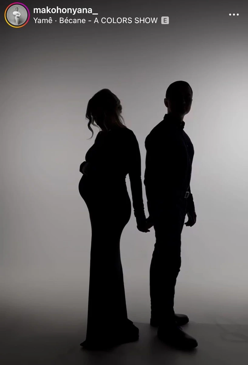 Яна вийшла заміж восени минулого року, але не розкриває особу свого чоловіка