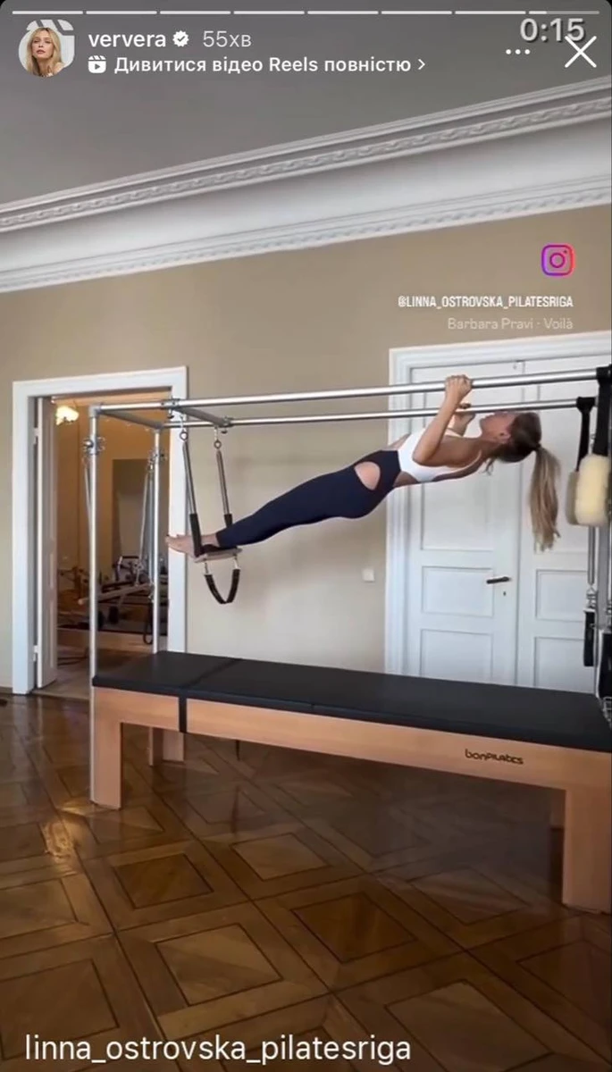 Брежнєва повідтискалася у повітрі