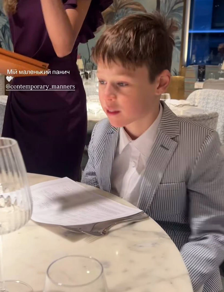 Фреймут похвалила свого єдиного сина