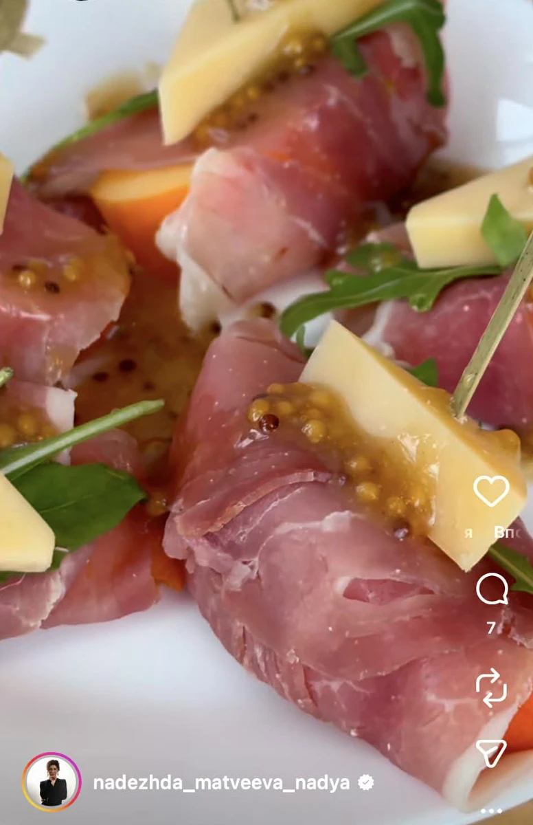 Бракує келиха ігристого