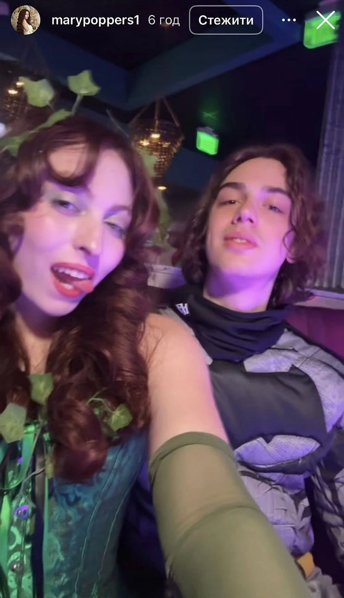 Маша Полякова і Еден Пассареллі