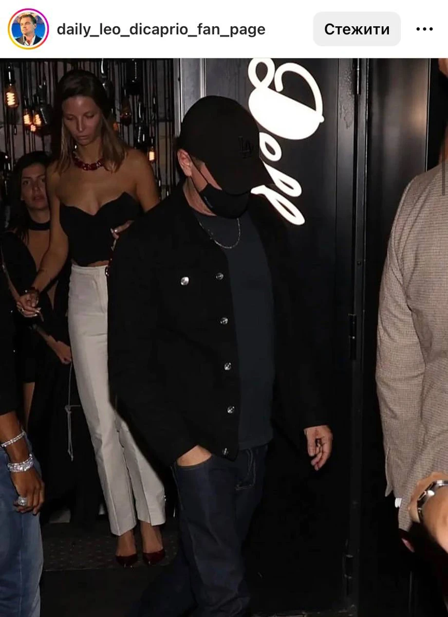 ДіКапріо, як завжди, намагається приховати своє обличчя
