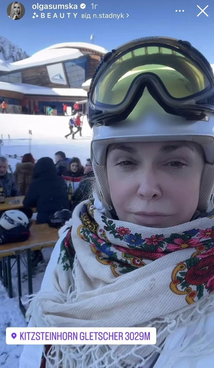 Ольга на горі Кіцштайнгорн 
