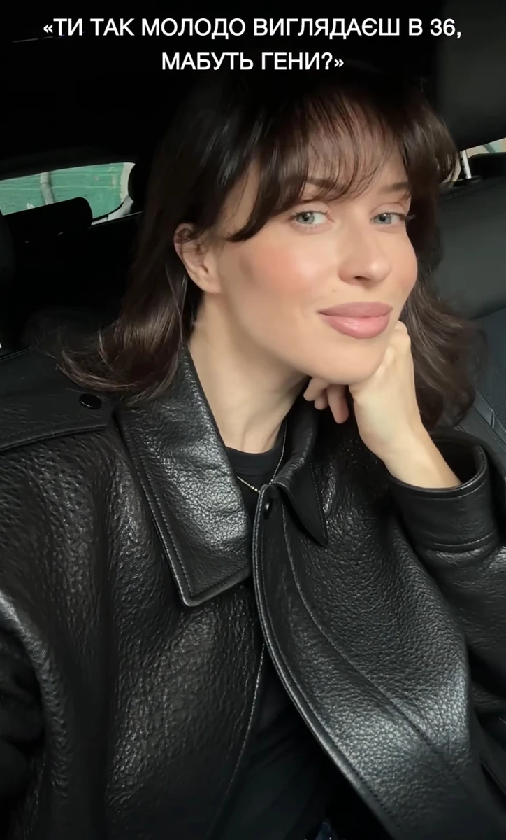 Вікторія Маремуха розповіла, які процедури робить з обличчям