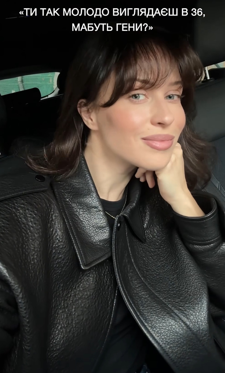 Вікторія Маремуха розповіла, які процедури робить з обличчям