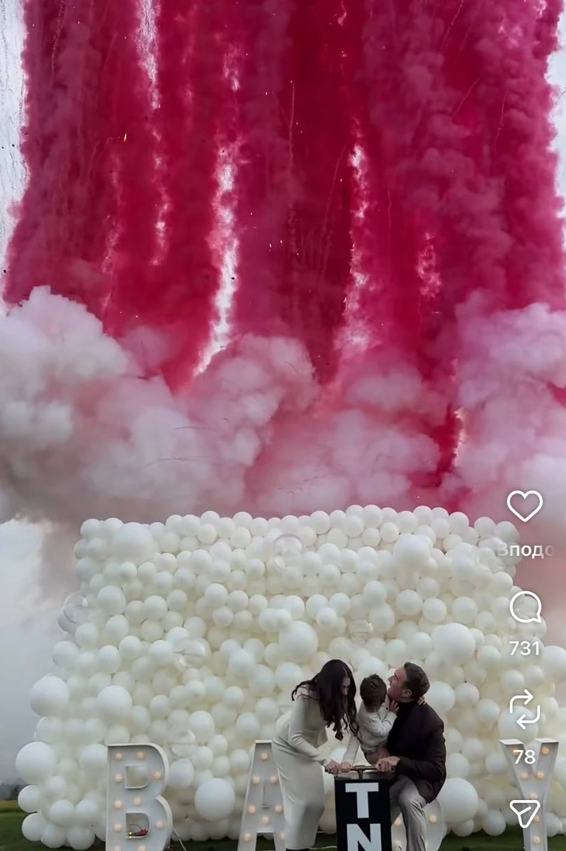 Іраклі Макацарія та Ліза Чічуа знову стануть батьками