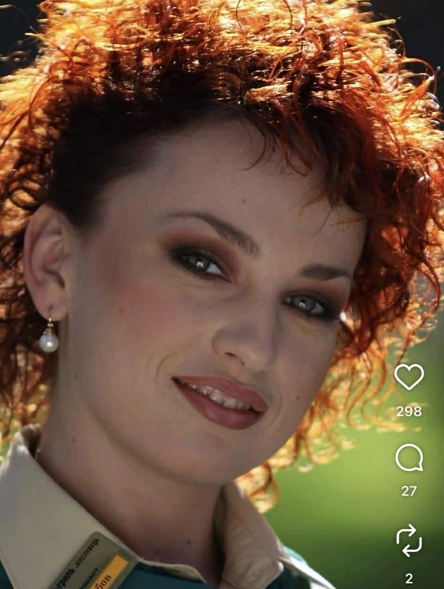 Схожа на зірку 1990-х 