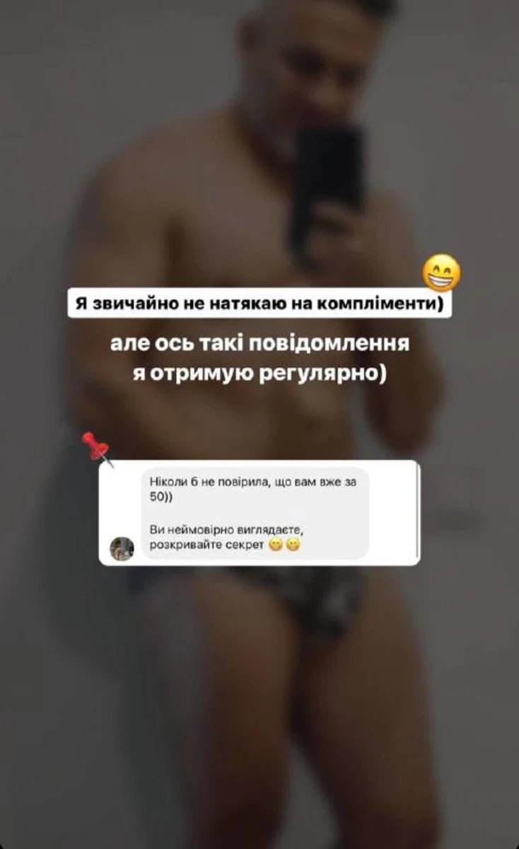 Хіменес-Браво отримав свою порцію уваги