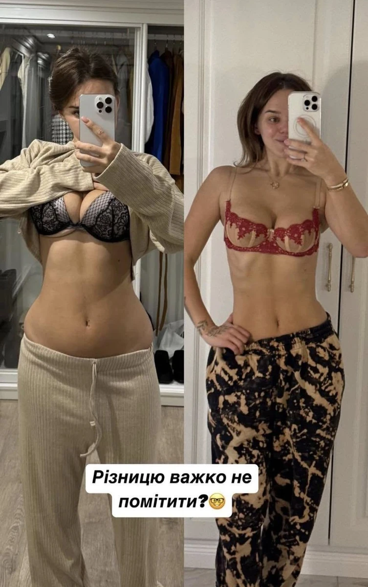 Блогерка Верба схудла